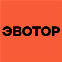 ЭВОТОР