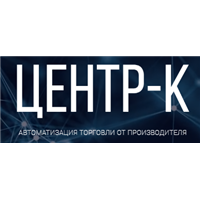 Ритейл/ЦЕНТР-К