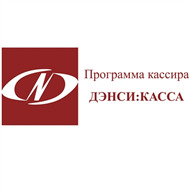 Программное обеспечение для ККТ