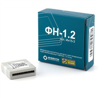 Расходные материалы