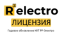 rr-electro